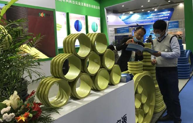 水环境污染修复治理;5,非开挖技术装备及管线工程设备;4,应急