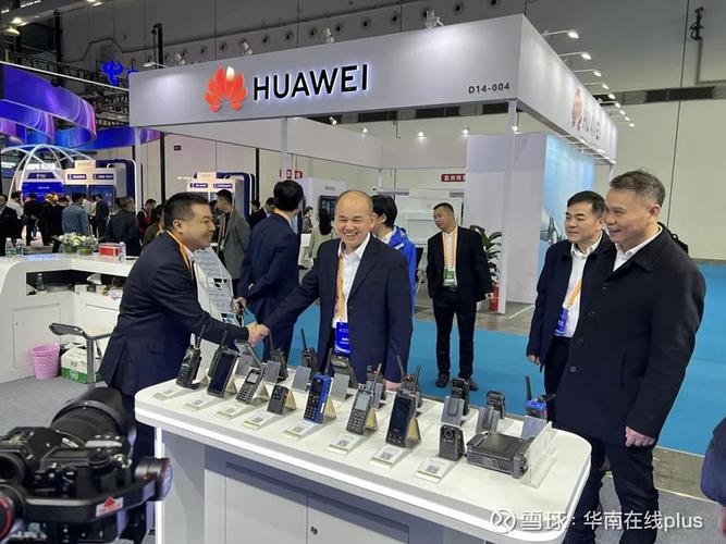海能达携应急通信解决方案亮相2023年中国